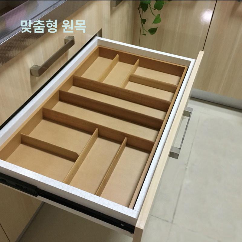 광폭 서랍 선반 슬라이드 댐핑 주방 댐퍼 수납장 고하중레일 부속 교체 부품 브라켓 - 상세 이미지 2