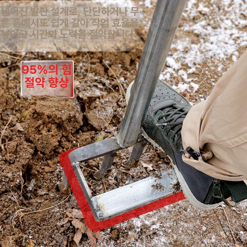 로타리 수확기 도라지창 파종기 파기 포크 고구마캐는기계 호미 마늘캐는 농업용 - 상세 이미지 4