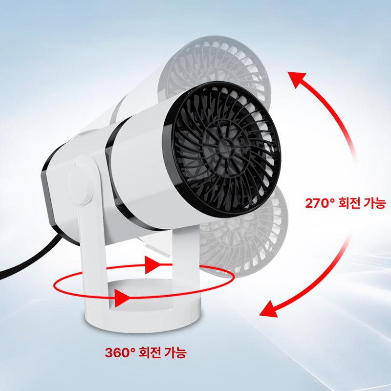 차량용 전기히터 12v 미니 겨울 난방기 소형차 캠핑용 차량온풍기 난방팬 제거기 - 상세 이미지 5