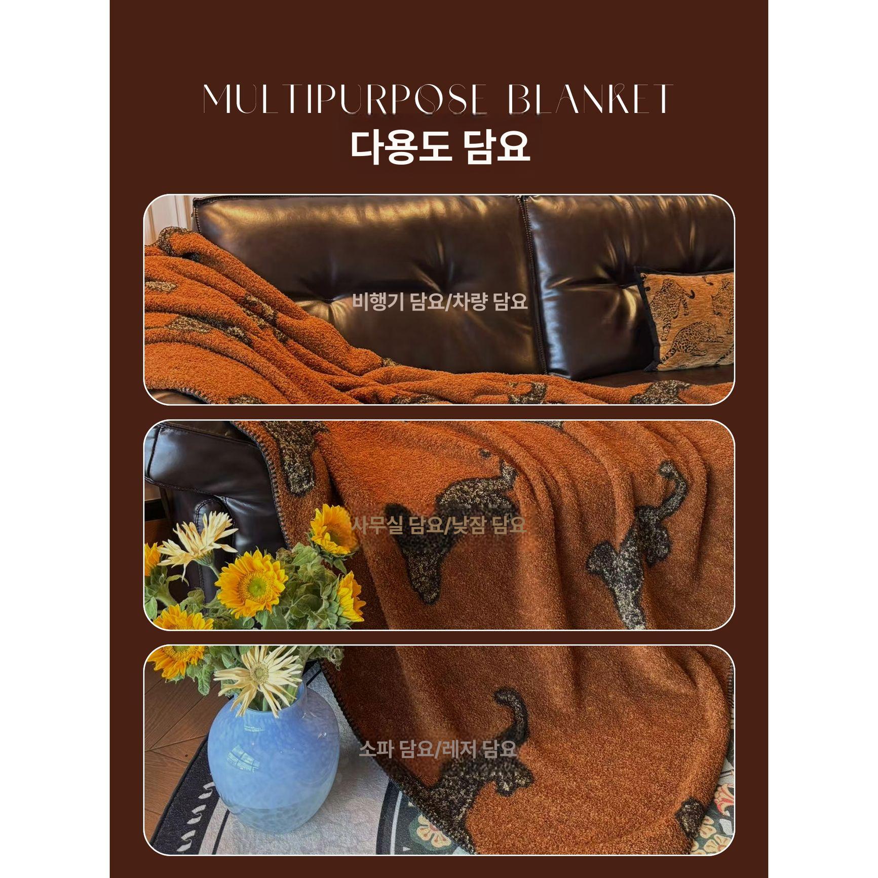 프리미엄 담요 플란넬 빈티지 소프트 여행 캠핑 선물 따뜻한 장식 양털 라운지 - 상세 이미지 5
