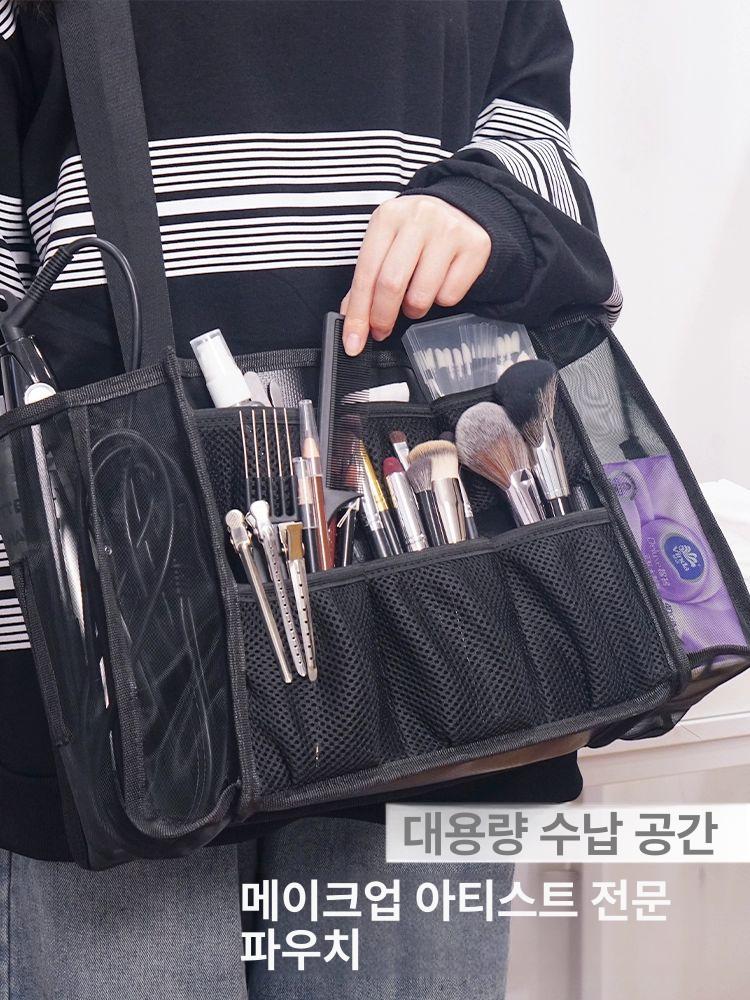 분장 촬영 헤어 메이크업 수납 가방 여행용 장비 정리 보조가방 칸막이 - 상세 이미지 3