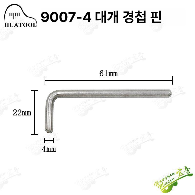 12각 렌치세트 소켓 내육각 수리 내부 기구 교환식 코너세트 장비 라쳇 깔깔이 - 상세 이미지 4