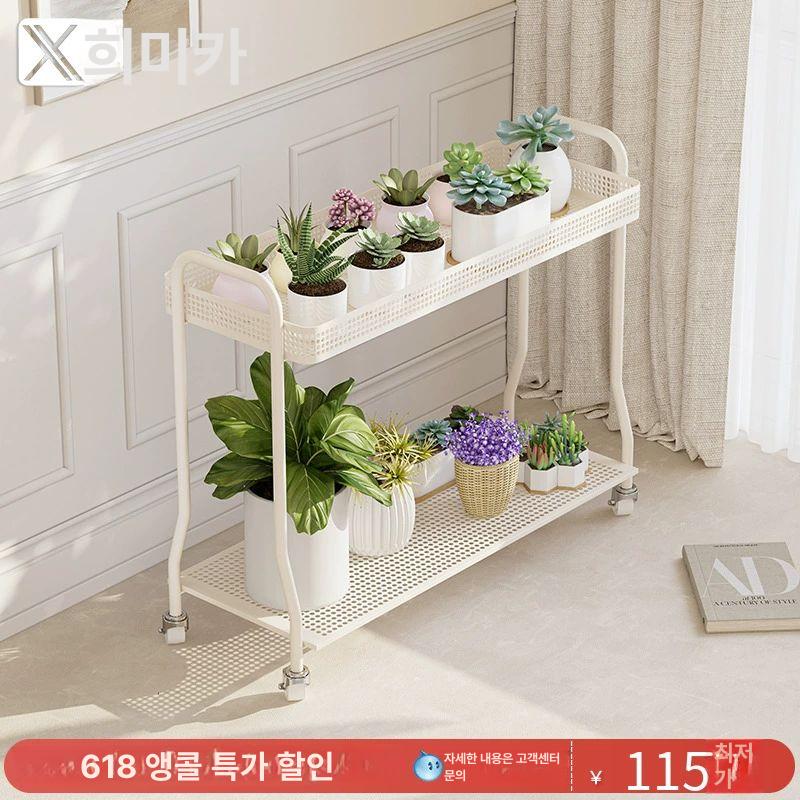 화분장식장 화분장 식물장 미니 베란다 철제 다육선반 받침대 이동식 화분대 거실화분대 화초 - 상세 이미지 2
