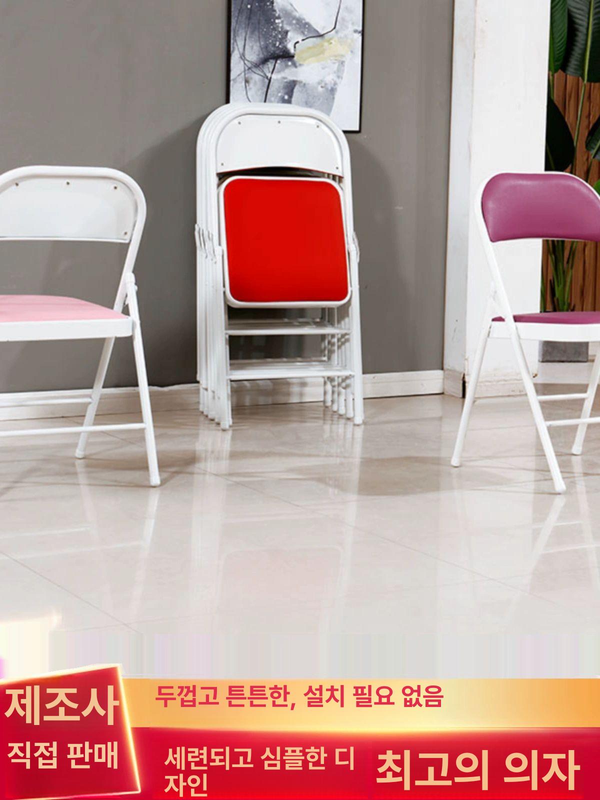 강의실 의자 바퀴없는 세미나 팔걸이없는 회의용 일체형 난간 컴퓨터 회의 등받이 사무실 - 상세 이미지 2