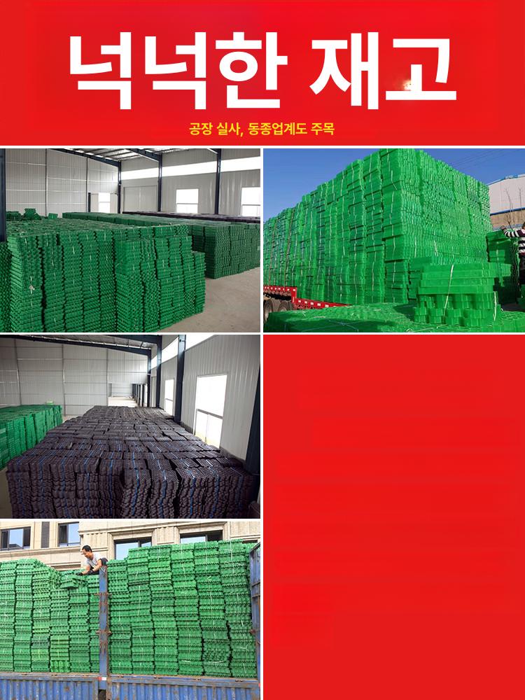 강화형 잔디블록 야외 테라스 화단 펜션 베란다 잔디밭 인조 바닥 정원 발코니 장식 보도 - 상세 이미지 3