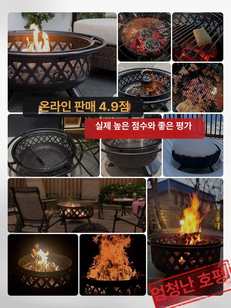 캠프파이어 화로 바베큐 캠핑장 모닥불 난로 불멍 파이어피트 장작 주물 직경 숯불 - 상세 이미지 5
