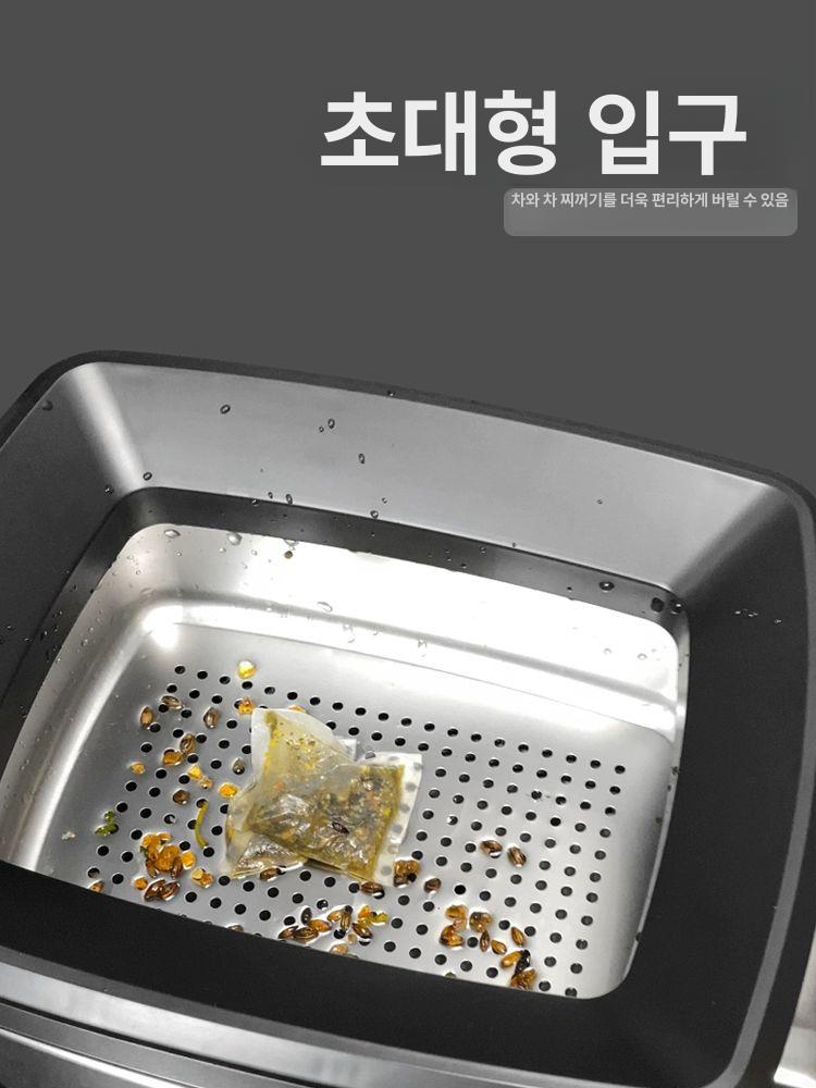 음쓰통 채반 페달형 건더기 버킷 라면국물통 거름통 오픈 수거통 필터망 - 상세 이미지 3