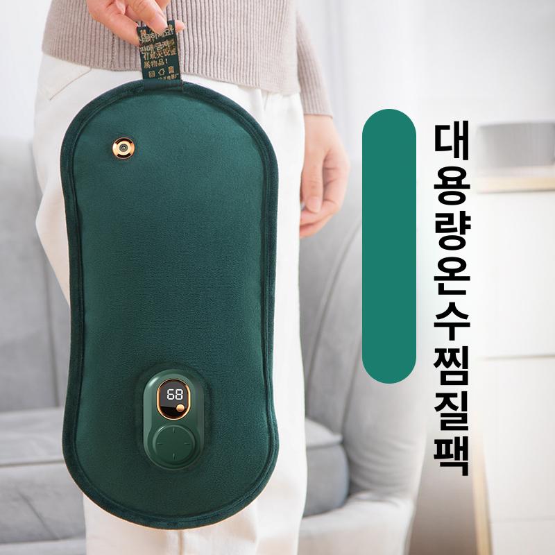 발 난로 충전식 전기 히터 따뜻한 휴대용 사무실 회사원 온열 찜질팩 겨울 - 상세 이미지 2