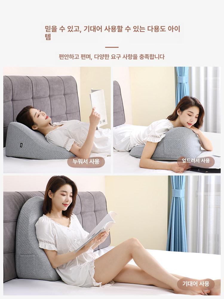 역류성 베개 웨지 위보호 텍스처 인체공학적 역류성식도염 린넨 경사 사다리꼴 질감 임산부 - 상세 이미지 5