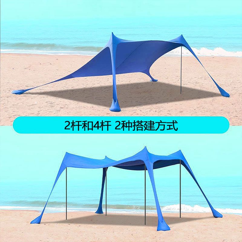 초경량 블랙코팅 타프 차광막 야외 렉타 텐트 차양 썬쉐이드 방수 그늘막 렉타타프 실타프 철 2 미터 세트 2x1.6m - 상세 이미지 3