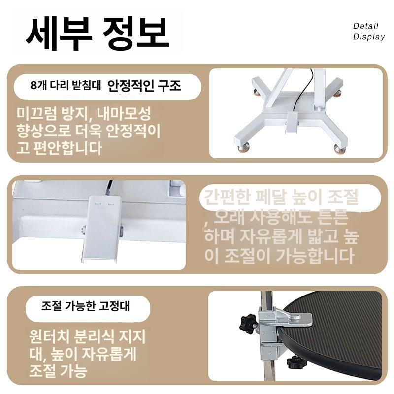 애견샵 강아지미용테이블 고정 미용대 애견미용테이블 이발 펫샵 목욕 트리밍 클램프 - 상세 이미지 5