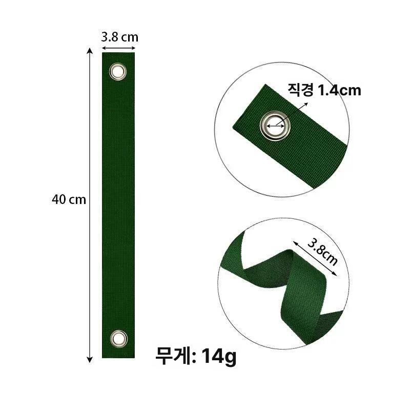 캠핑 천막고리 차광막 말뚝 도구 데끼 바람막이 야외 타포린 끈 리벳 펀칭버클 그늘막 - 상세 이미지 4