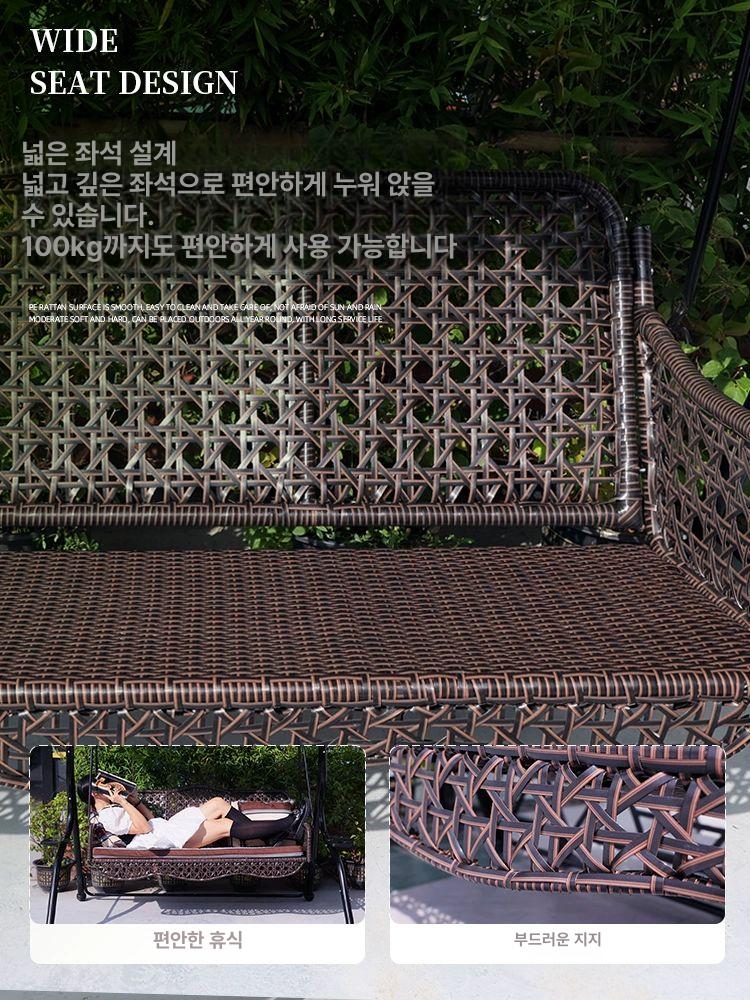등나무 야외그네 정원 전원주택 스윙 벤치 해먹 흔들의자 발코니 휴식용 - 상세 이미지 2