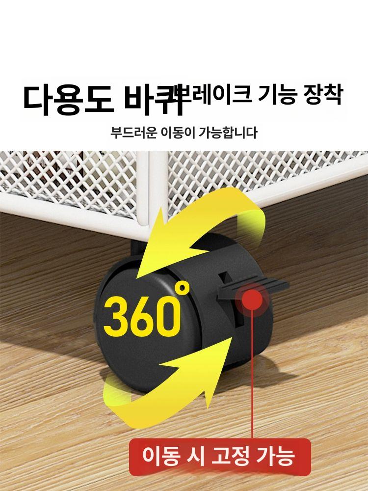 정리함 책상밑수납 틈새 낮은 선반 보관함 수납장 서랍장 다용도 책 정리대 - 상세 이미지 4