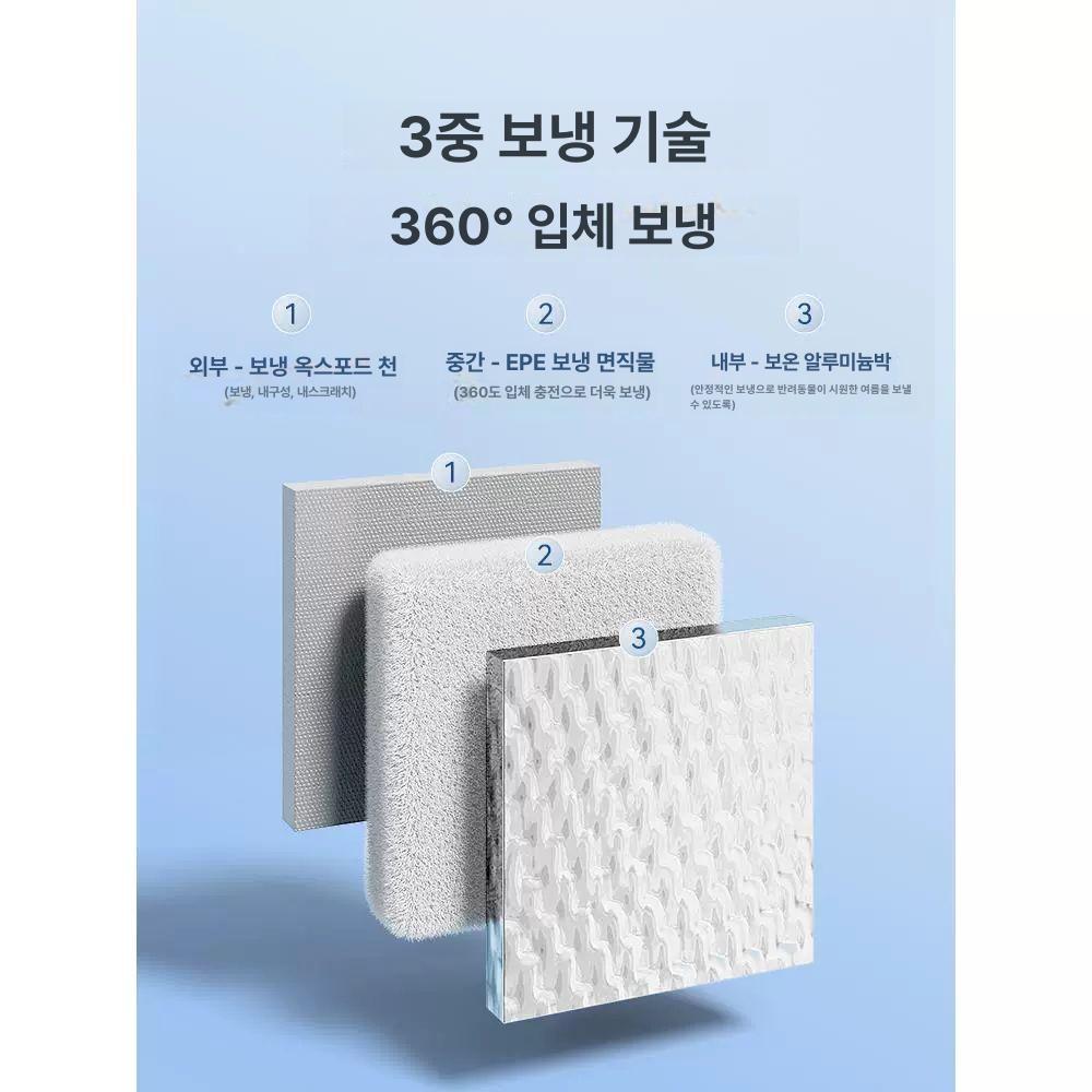 침대 고양이에어컨하우스 쿨링 반려동물 사계절 애완동물 펫 얼음집 냉방 강아지집 - 상세 이미지 3