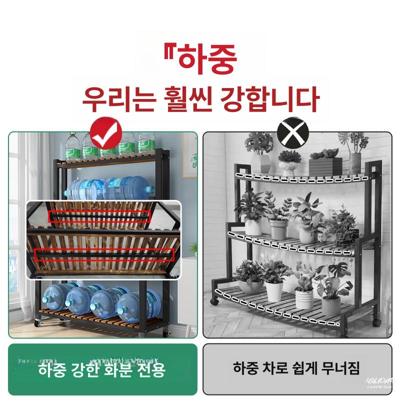 배란다 진열장 원목 인테리어 장식장 정리대 수납장 벽 진열대 빈티지 랙 받침대 - 상세 이미지 4