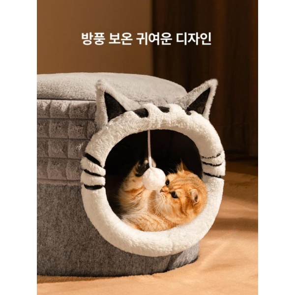 포근한 따뜻한 분리세탁 사계절 고양이 야외 방수 숨숨집 디럭스 풀커버 그레이 두꺼운 토토로 3D 방풍 M 7.5kg이하 - 상세 이미지 2