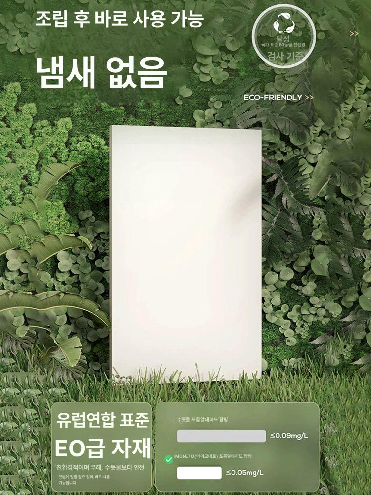 뷰티 led조명화장대 미용실 인테리어 유튜버 웨딩샵 스튜디오 대기실 드레서 촬영 - 상세 이미지 4
