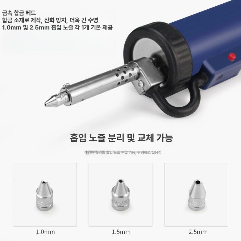 전기 납인두 흡입기 온도조절기 주석 수리 납땜기 인두기팁 납제거기 디지털 솔더 - 상세 이미지 4