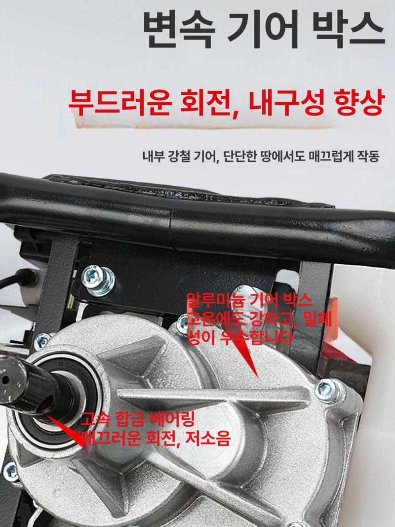 소형 굴착기 구멍 뚫기 4행정 엔진 해머드릴 땅파기 공구 휴대용 카트 - 상세 이미지 4