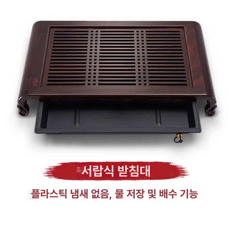 전통 도자기 다도세트 고급 선물용 차 그릇 세트 집들이 선물 수제 흑단 나무 - 상세 이미지 2
