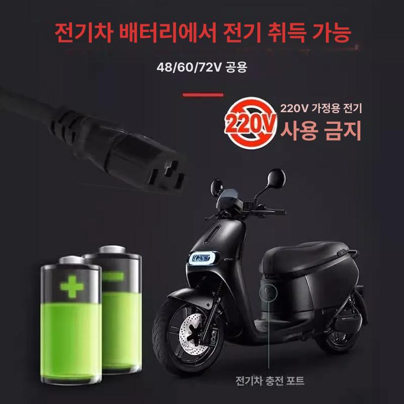 고출력 양수기 소형 전기 수중 워터펌프 물펌프 호스 고압 급수기 지하수 부품 - 상세 이미지 3