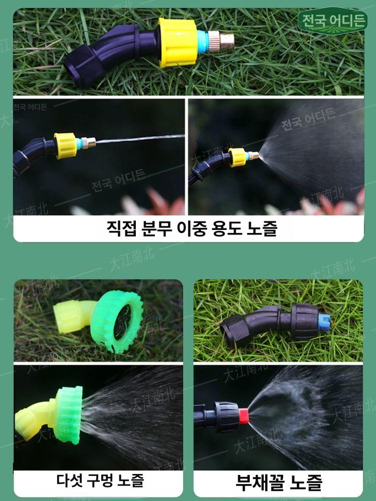 농약통 농약분무기 전기 자동 스프레이 제초제 동력 충전 분사기 해충 배낭형 살포 - 상세 이미지 2