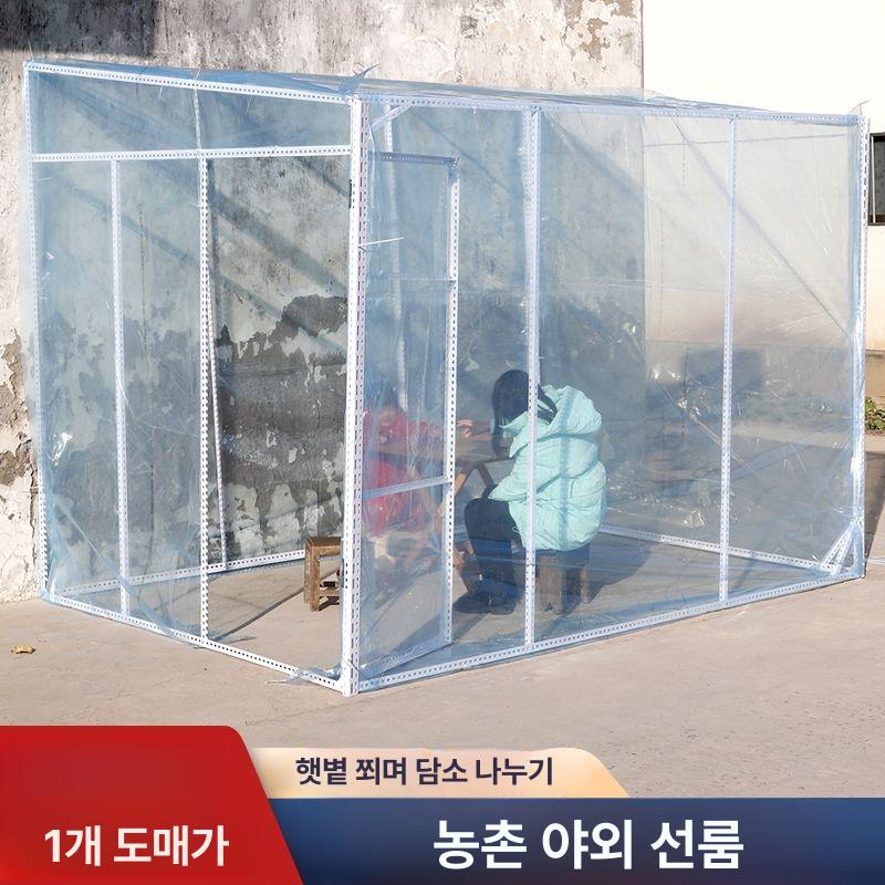 야외 투명텐트 그늘막 바람막이 간이 테라스 투명천막 방풍 캠핑 캐노피천막 - 상세 이미지 3