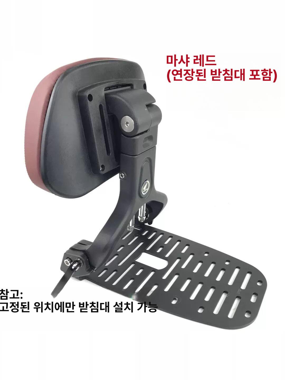 오토바이 등받이 접이식 액세서리 긴 안장 패드 허리쿠션 받침대 바이크 시트 - 상세 이미지 3