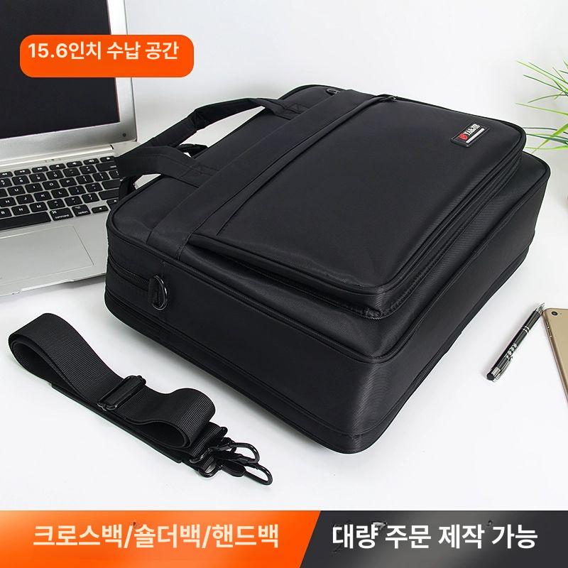 하드케이스 노트북가방 대용량 슬리브 어깨끈 출장 충격방지 베이직 휴대 맥북 - 상세 이미지 2