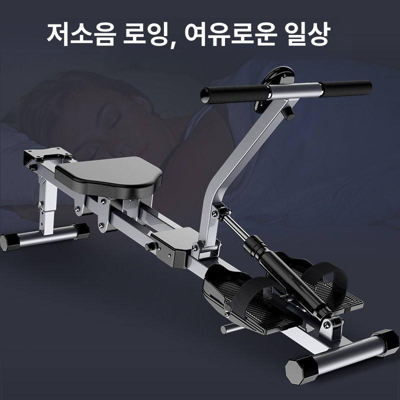 실내 전신 운동기구 가정용 로잉 머신 복부 운동 다이어트 기기 피트니스 - 상세 이미지 3