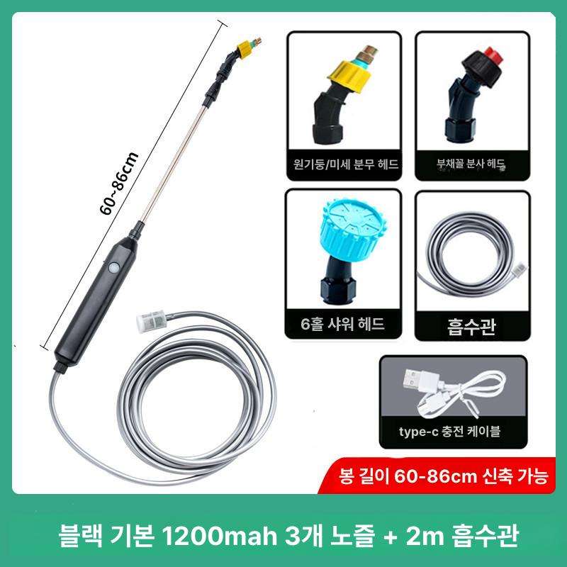 원예 분무기 농약살포기 충전 방역 압축 분사 부품 배터리 노즐대 전기 펌프 동력 - 상세 이미지 3