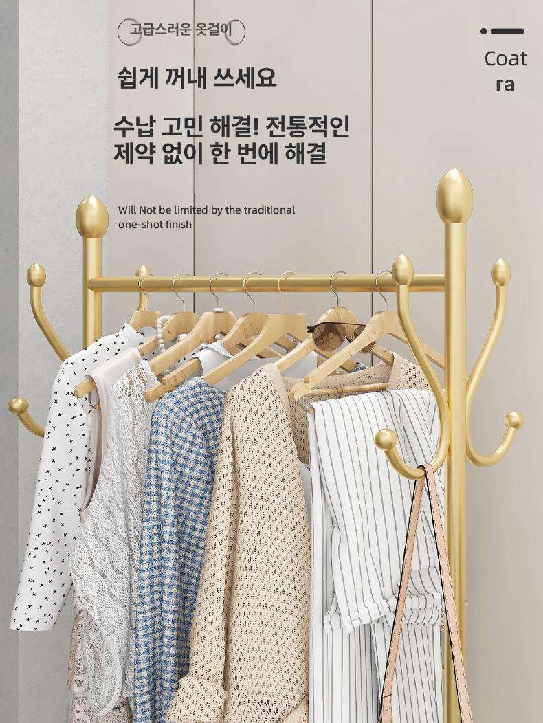 접이식 옷걸이 스탠드 바퀴 이동식 회전 코트랙 의류걸이 옷장 소형 - 상세 이미지 3