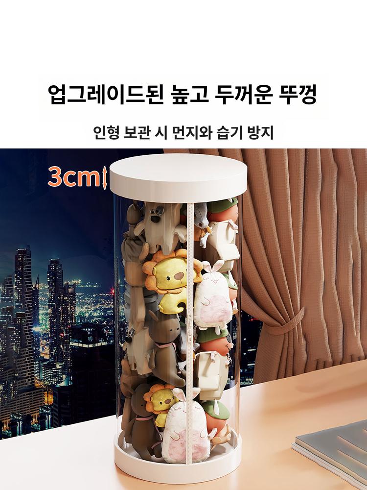 투명 인형 수납함 지퍼식 원통 정리통 장난감 보관 케이스 옷 정리 바구니 - 상세 이미지 5