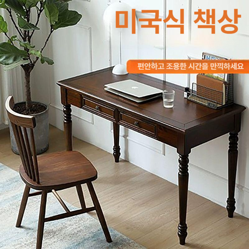 빈티지 책상 목재 복고풍 유럽풍 아니요 엔틱 월넛싱글테이블 서재 심플 인테리어 앤틱 - 상세 이미지 2