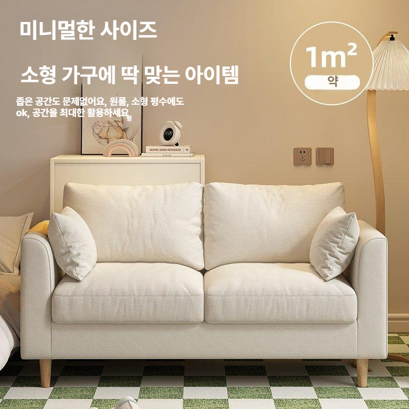 2인용 쇼파 원목 디자인 엔틱쇼파 클래식 패브릭 긴의자 가죽 빈티지 의자 심플 소파 거실 - 상세 이미지 5