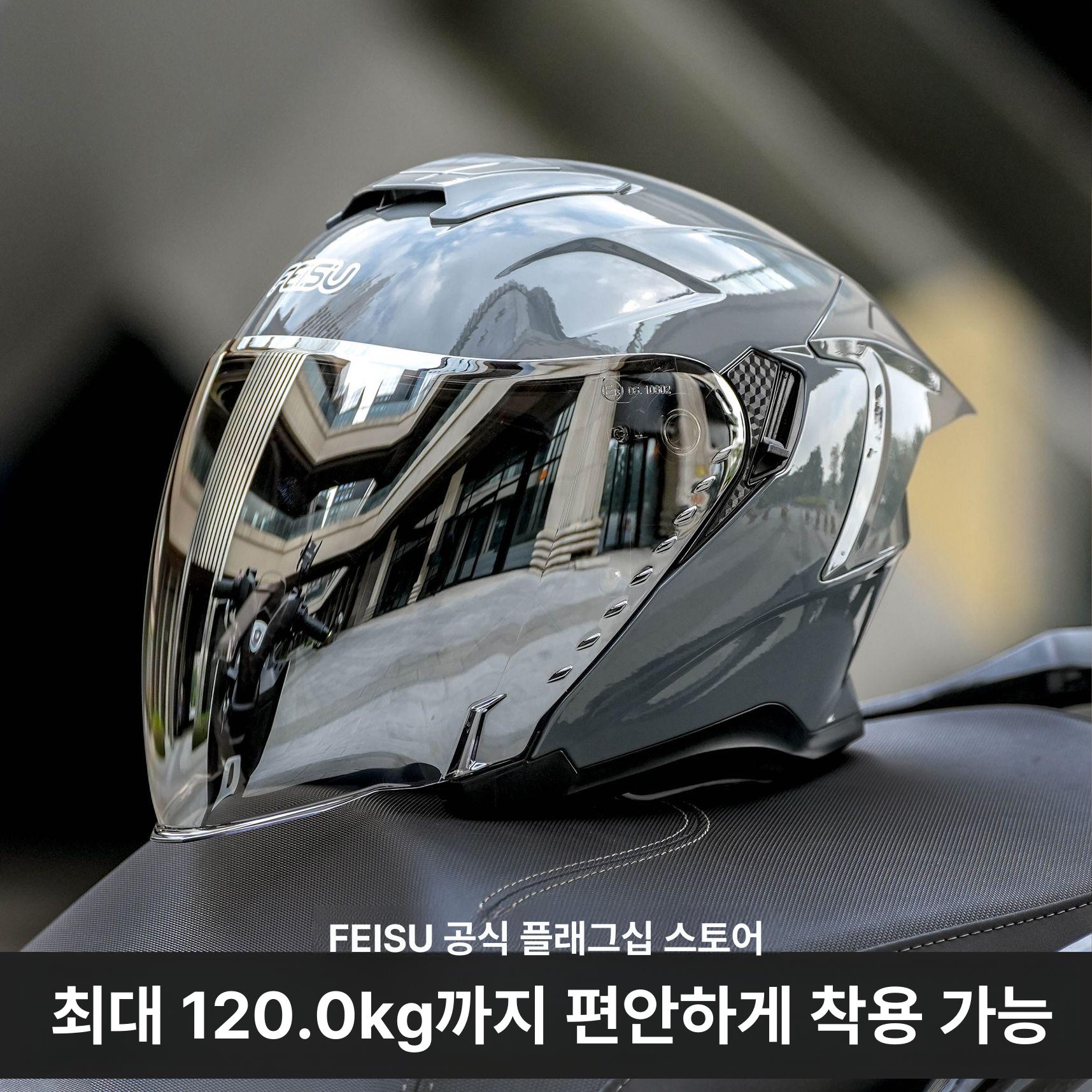 오토바이헬멧 블랙박스 초소형 전후방 라이딩 모토 블루투스 바이크 오토바이 헬멧블랙박스 - 상세 이미지 2