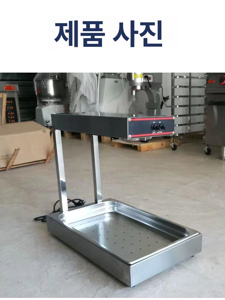 보온 업소용워머기 주방 급식 호텔 차핑디쉬 사각 탕온기 전기 업소용중탕기 온열기 - 상세 이미지 5