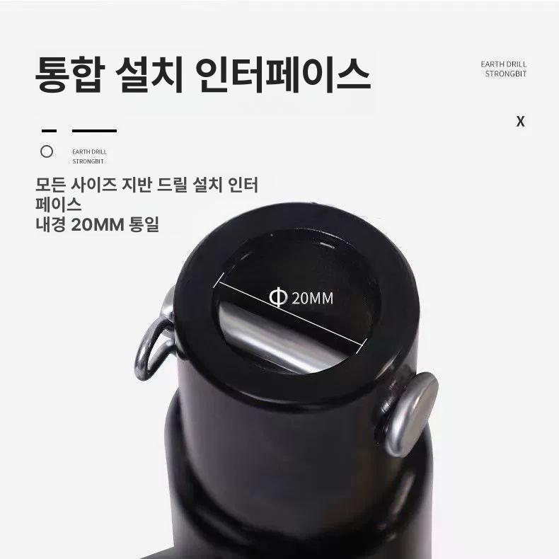드릴날 구굴기 콘크리트드릴 구멍뚫기 천공드릴 타일드릴 목공 홀커터 하이스 롱타입 - 상세 이미지 5