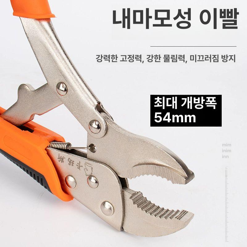 제거관 난방파이프 바닥난방 온수 설치 집게전용 청소공구 난방분배기 분리기 - 상세 이미지 4