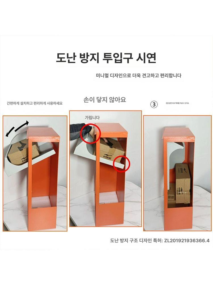 야외 무인택배함 아파트 빌라 그레이 1 원룸 도어락 - 상세 이미지 5