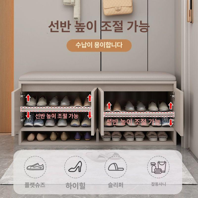 북유럽 현관벤치 입구 선반 신발수납장 스툴 좌석 신발장의자 벤치형 현관의자 슈즈랙 이미지 6