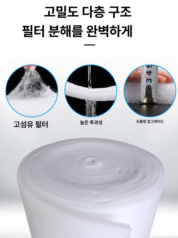 창문 방진망 방충망 모기장 필터 황사 꽃가루 차단 미세먼지 실내공기정화 - 상세 이미지 4