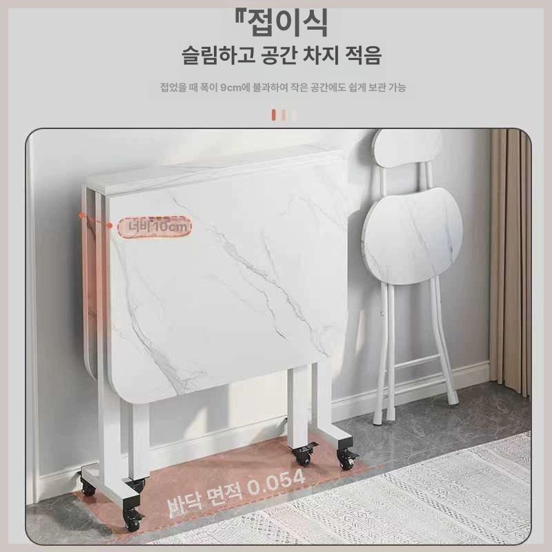 라운드 접이식식탁 다용도 원탁 간이 원룸 식탁테이블 수납 입식 원형식탁 바퀴 - 상세 이미지 4