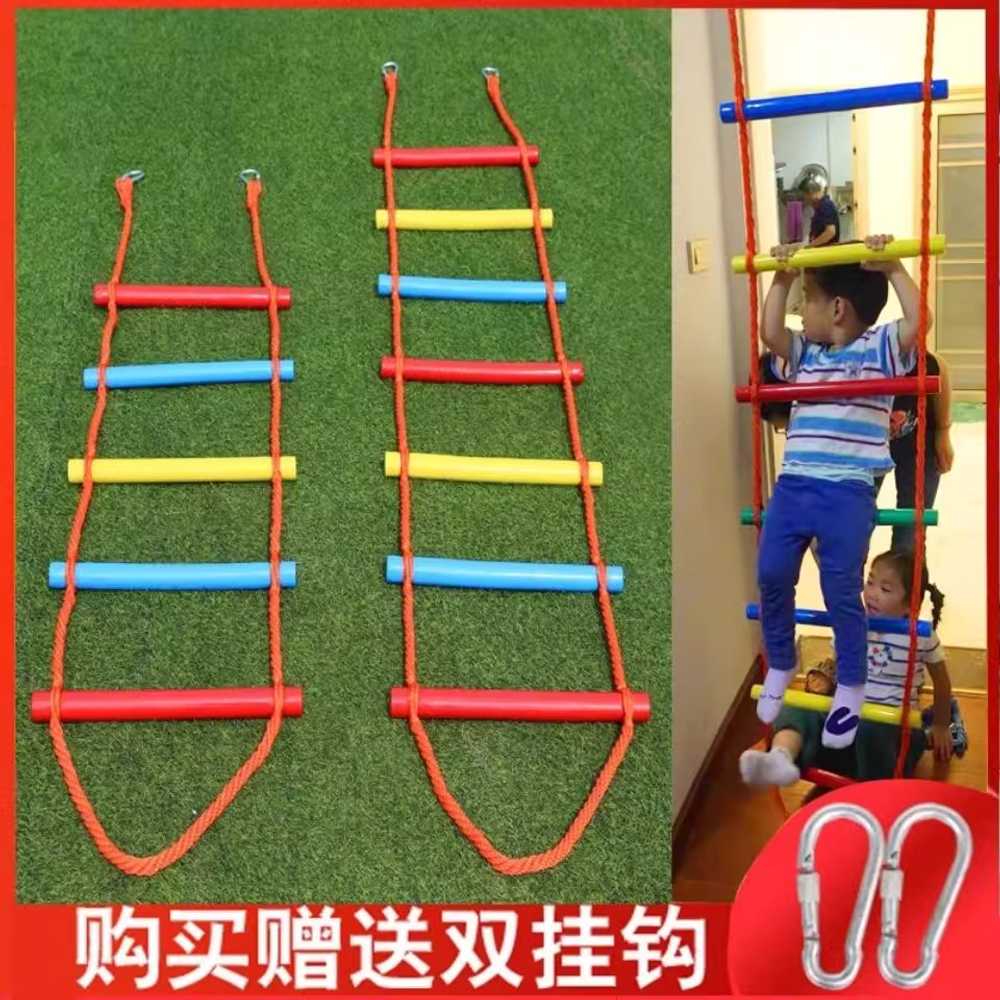 어린이집 줄사다리 소품 해먹 30cm 1.5m 발달 간격 스윙 철사를 성탄절 실내놀이터 - 상세 이미지 2