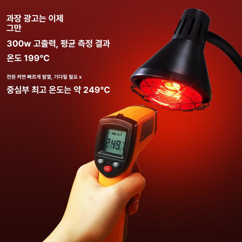 온열찜질 어깨마사지 발열 온열기 어깨찜질기 온찜질 벨트 목어깨 오십견찜질기 - 상세 이미지 3