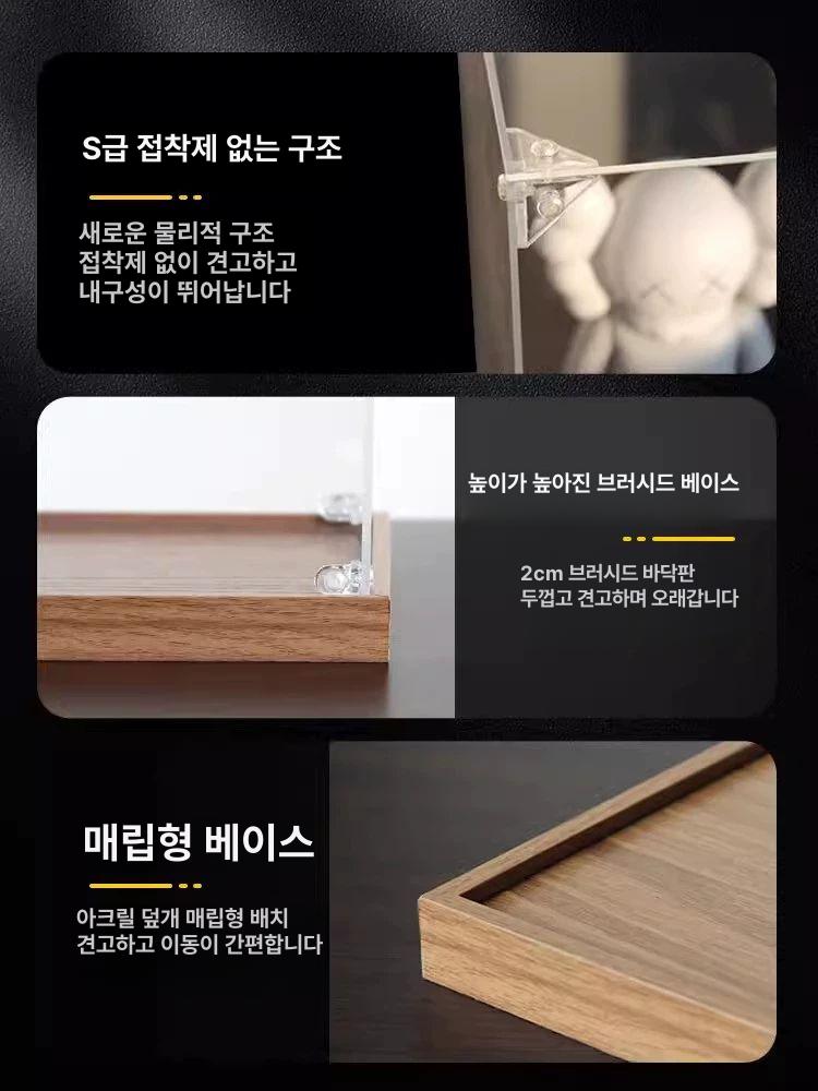 아크릴박스 전시케이스 투명 진열장 조명 장난감 진열대 케이스 전시용 보관함 자동차 - 상세 이미지 4