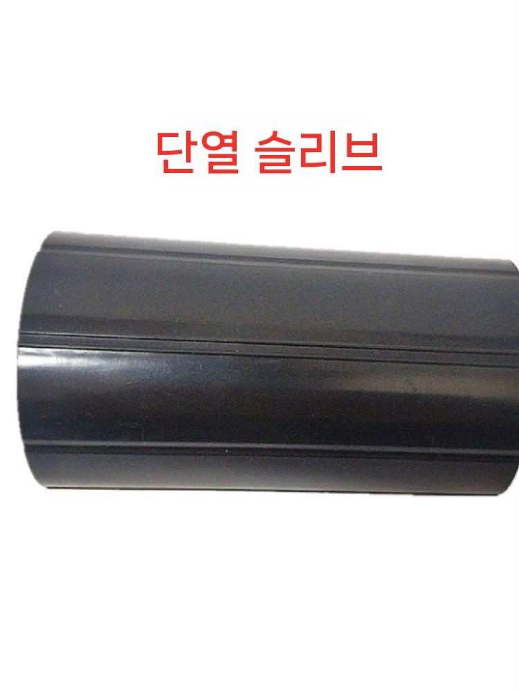 파이프 호스 스프링 배관 와이어 환기 내경 클립 플렉시블 연결 파이프밴더 튜브 세트 - 상세 이미지 3