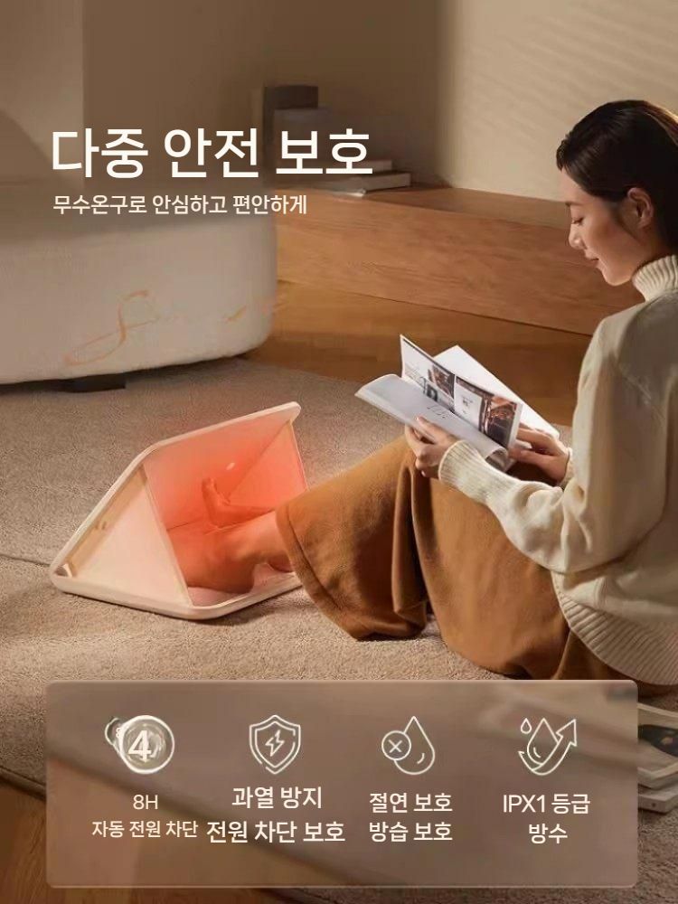 곰용 풋워머 전기 겨울용 충전식 세탁 발열패드 발난로 보온 가정용 패드 부츠 히터 따뜻한 - 상세 이미지 2