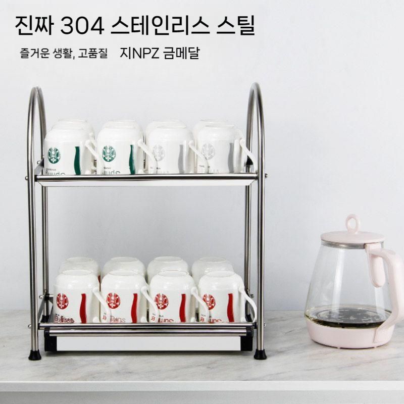 스테인리스 컵거치대 컵정리 선반 카페 컵 정리대 거치대 컵걸이 직원 홀더 보관대 음료 - 상세 이미지 4